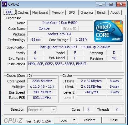 Системный блок Intel® Core™ 2 Duo E4500 (GeForce 7300 GT) №6