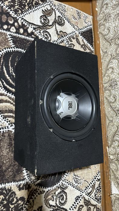 Jbl sambufer arginal