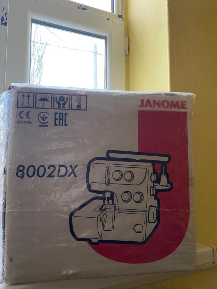 Janome 8002DX. Новый