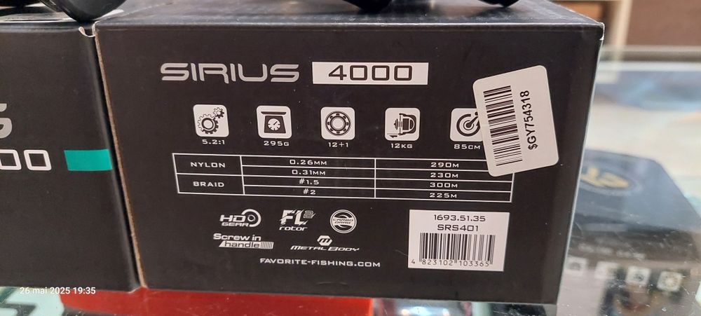 Mulinete spinning Azura /Sirius/ Ryobi zauber