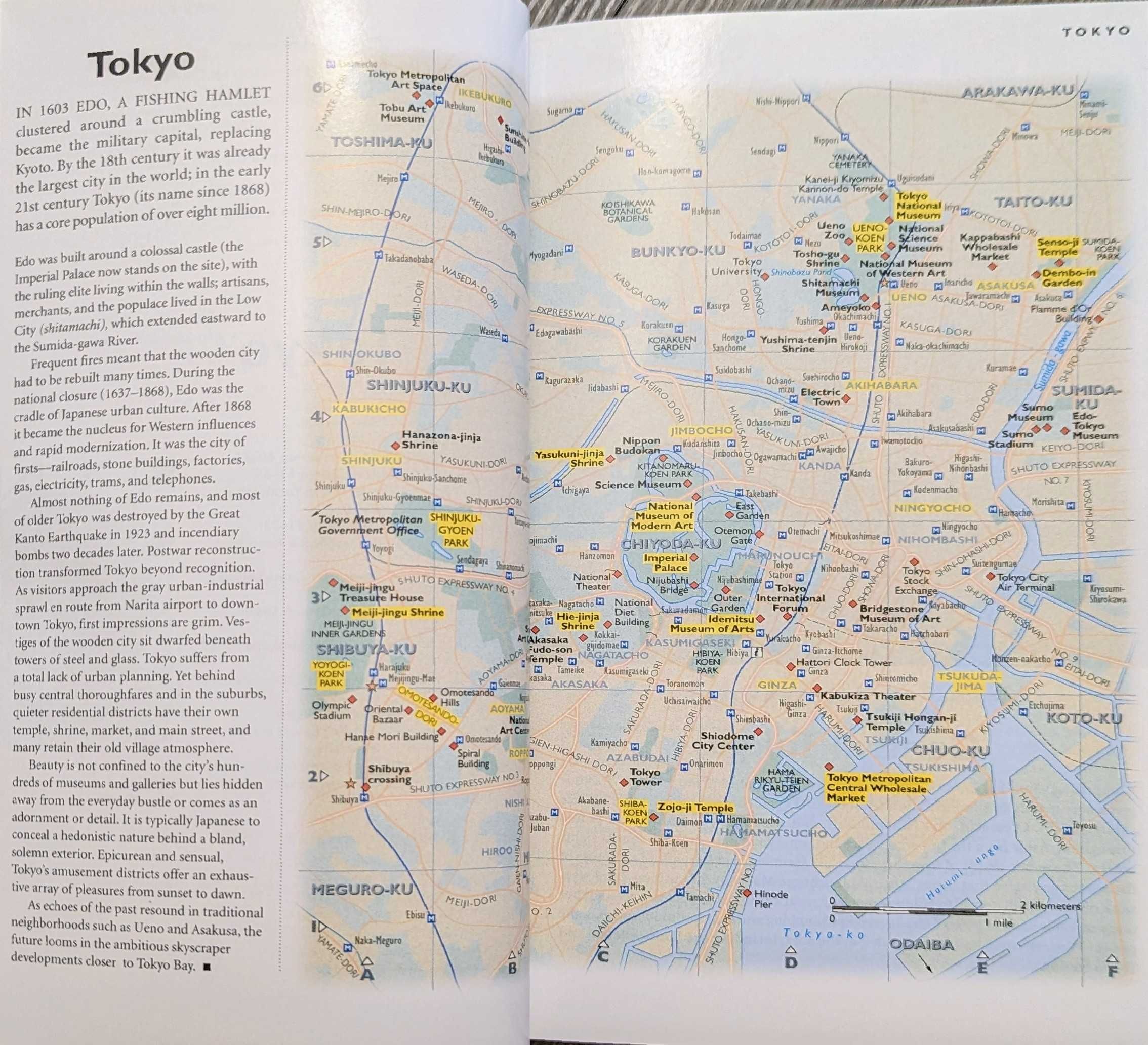 Книга Япония National Geographic Traveler: Japan