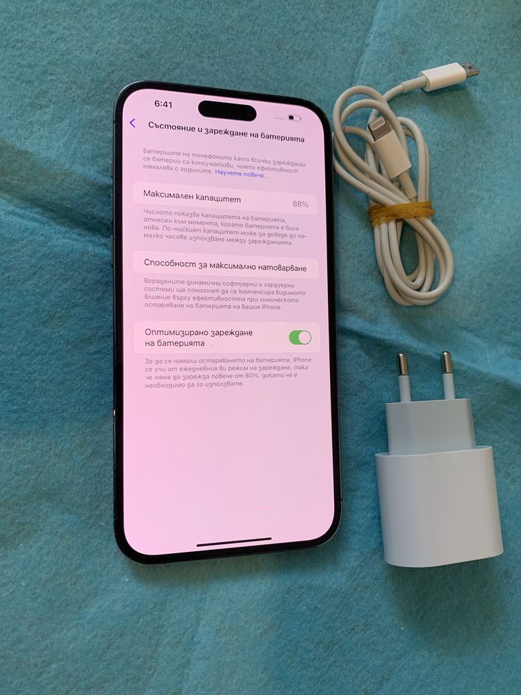 Iphone 14 Pro Max 128 гб