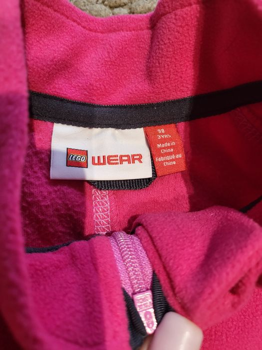 Гащиризон legowear