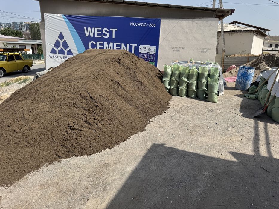 Чиноз кум кленец шебен тупрок копда