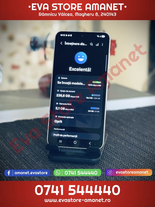 SAMSUNG Galaxy S23 Cream 256GB 8GB RAM Dual SIM