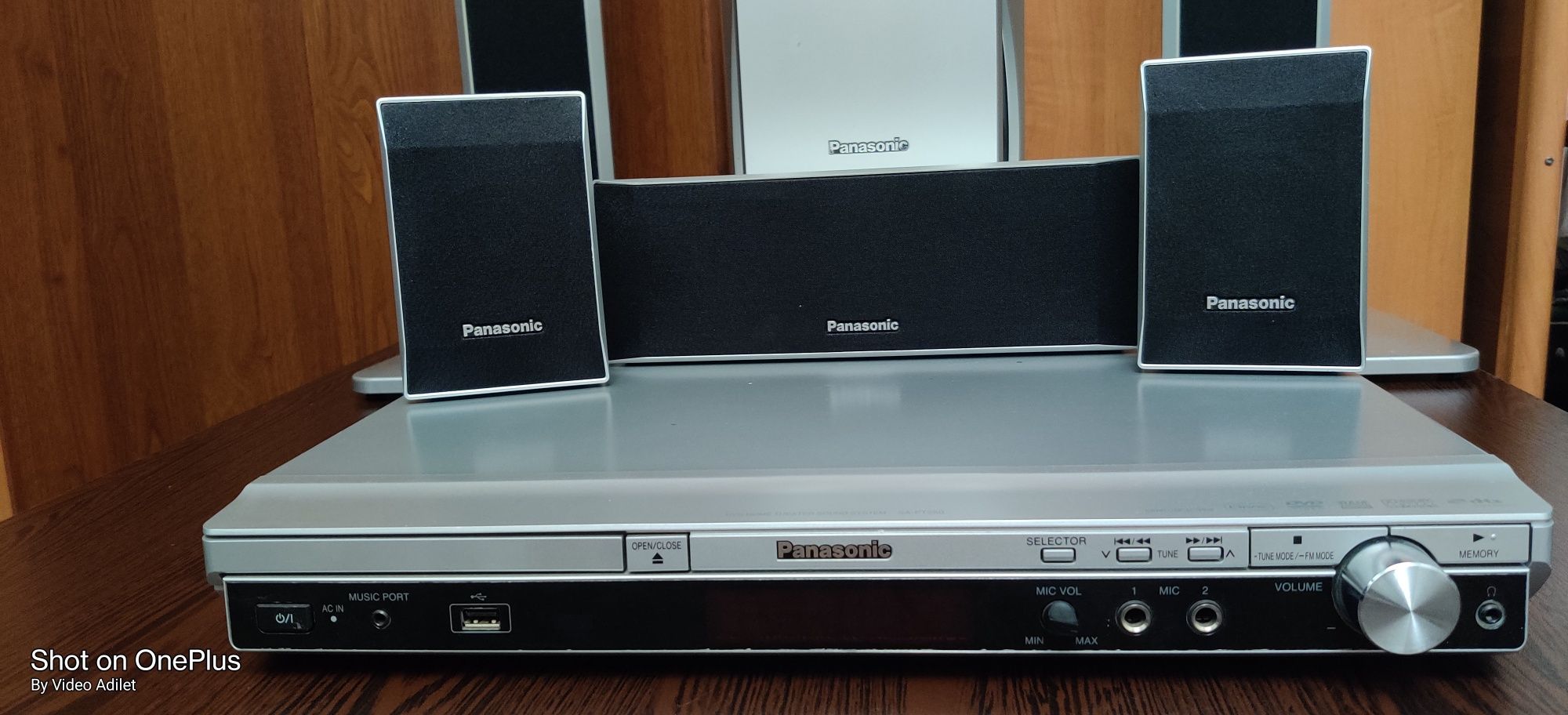 Домашний кинотеатр Panasonic SA-PT250 5.1 + караоке