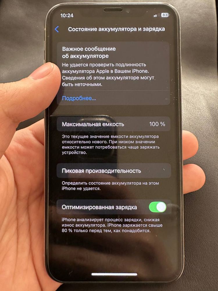 Iphone XS ideal 100%