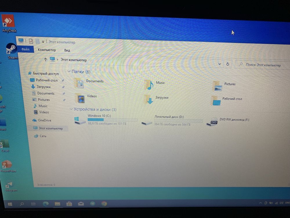 Офисный Ноутбук Lenovo b50-70