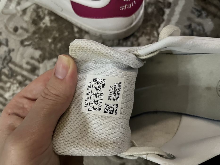 Обувки адидас серия Стан Смит