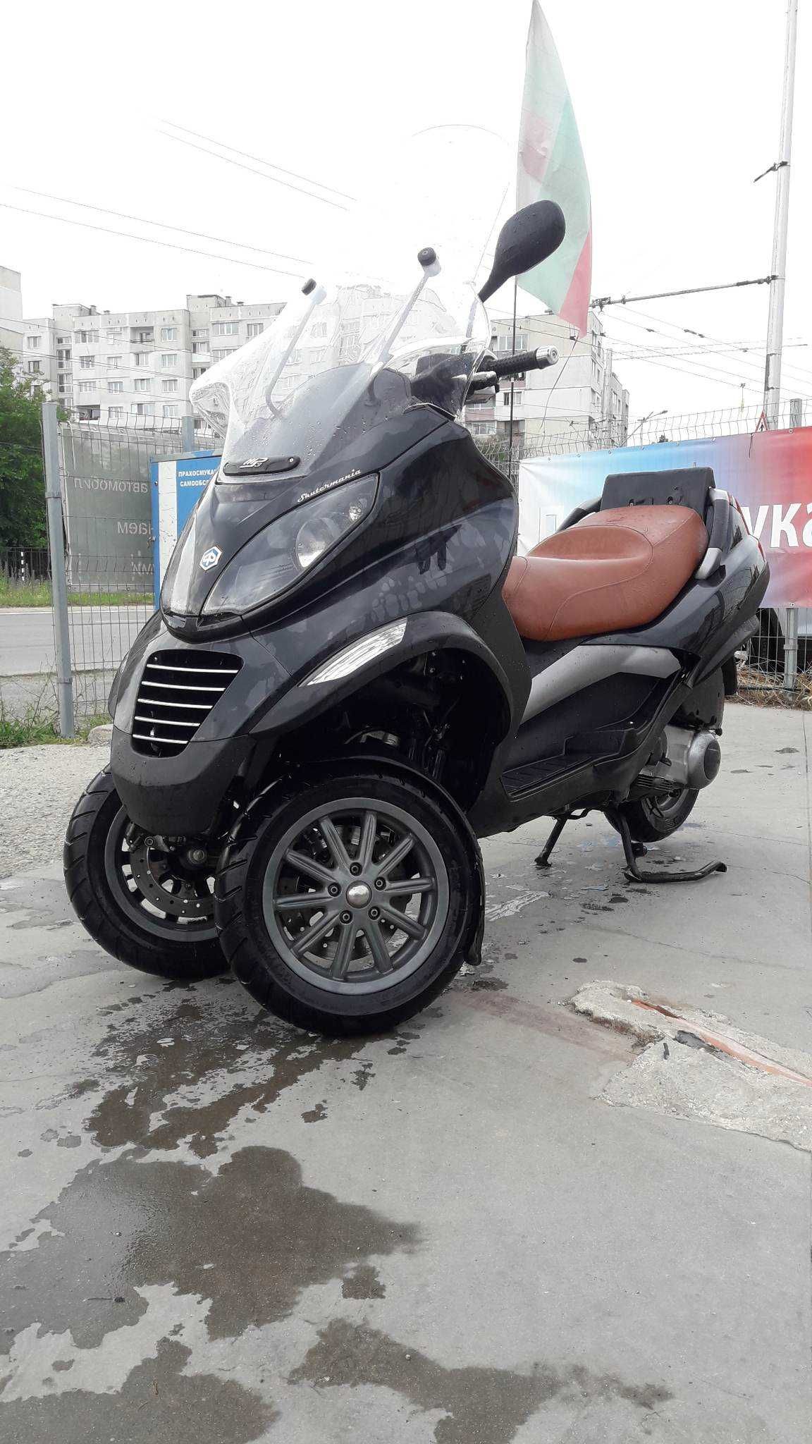 Piaggio MP3 250 На ЧАСТИ