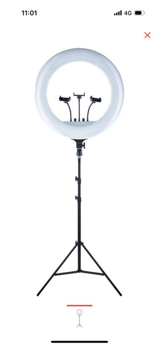 Кольцевая лампа