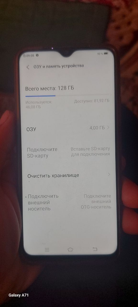 Vivo y19 telefon