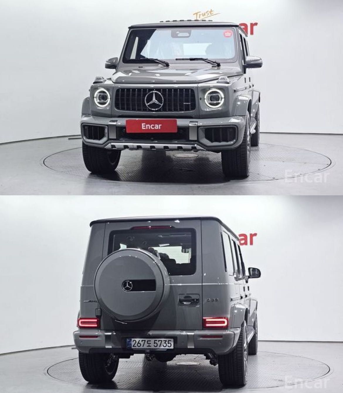 2025 Mercedes-Benz G-Class W465 AMG G63 Manufaktur