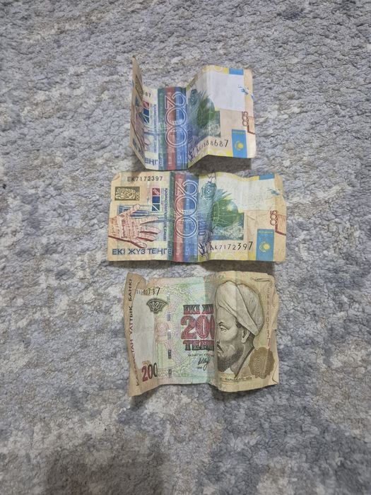 Продам купюры 200 тенге
