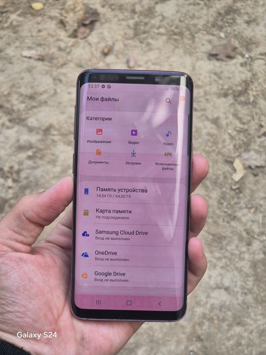 Samsung Galaxy S9 60$