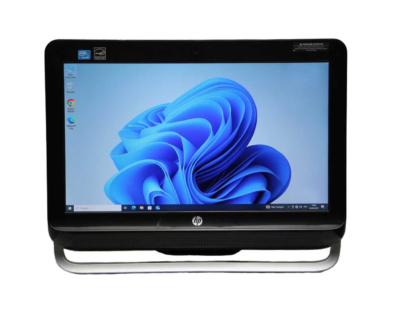 Моноблок HP i3 2100/ 20'' DDR3 8Gb  HD Graphics 2000  SSD256Gb