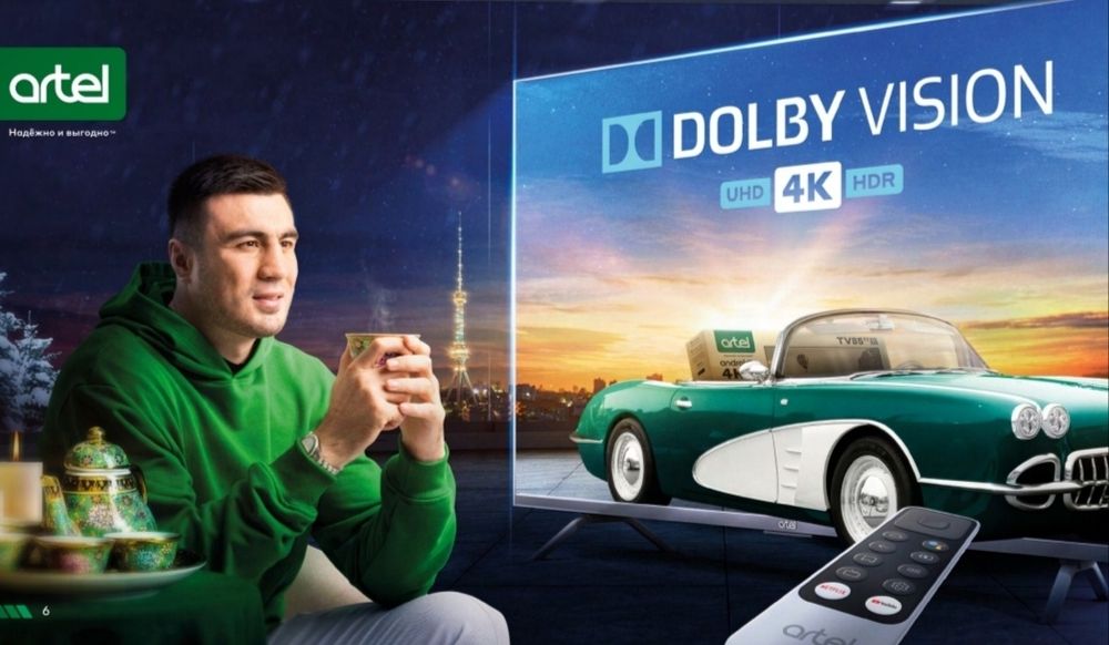 Artel телевизор 32 WiFi