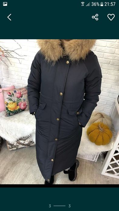 Зимняя женская парка