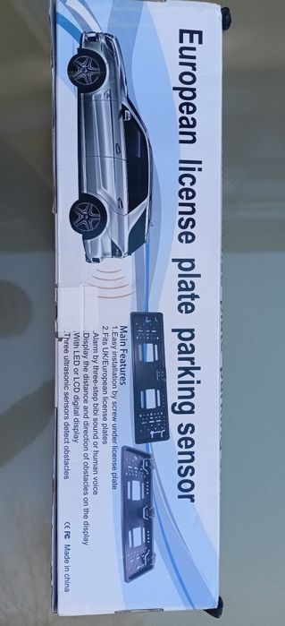 Задна камера - табела