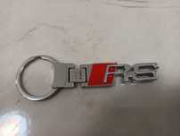Ключодържател за Audi/Ауди - RS