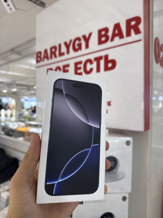 новый 16про макс 1 терабайт 16Pro max