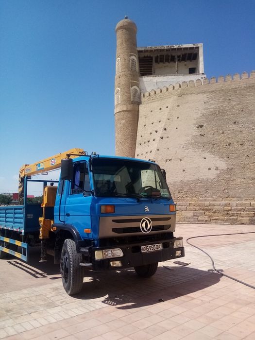 Манипулятор хизмати