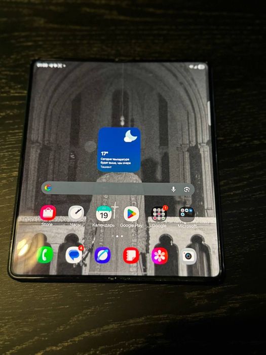 Продам свой fold 5