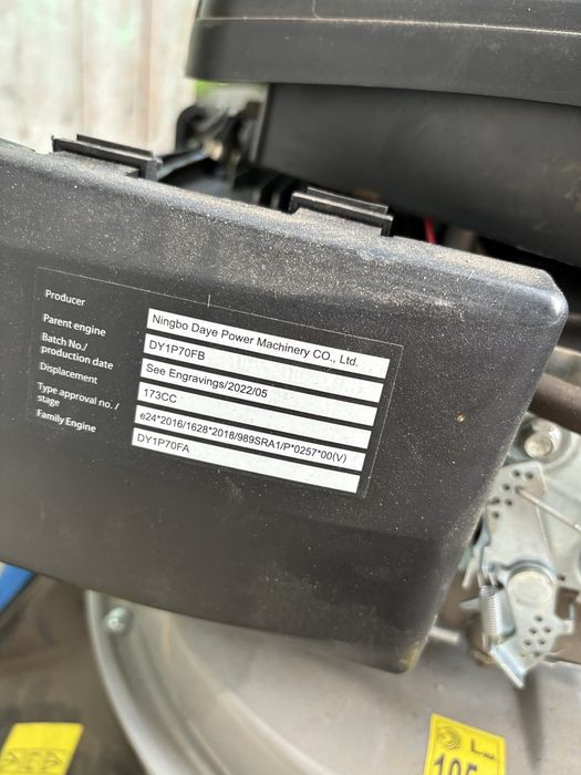 Vand masina de adunat frunze gfls 1700 4 in 1