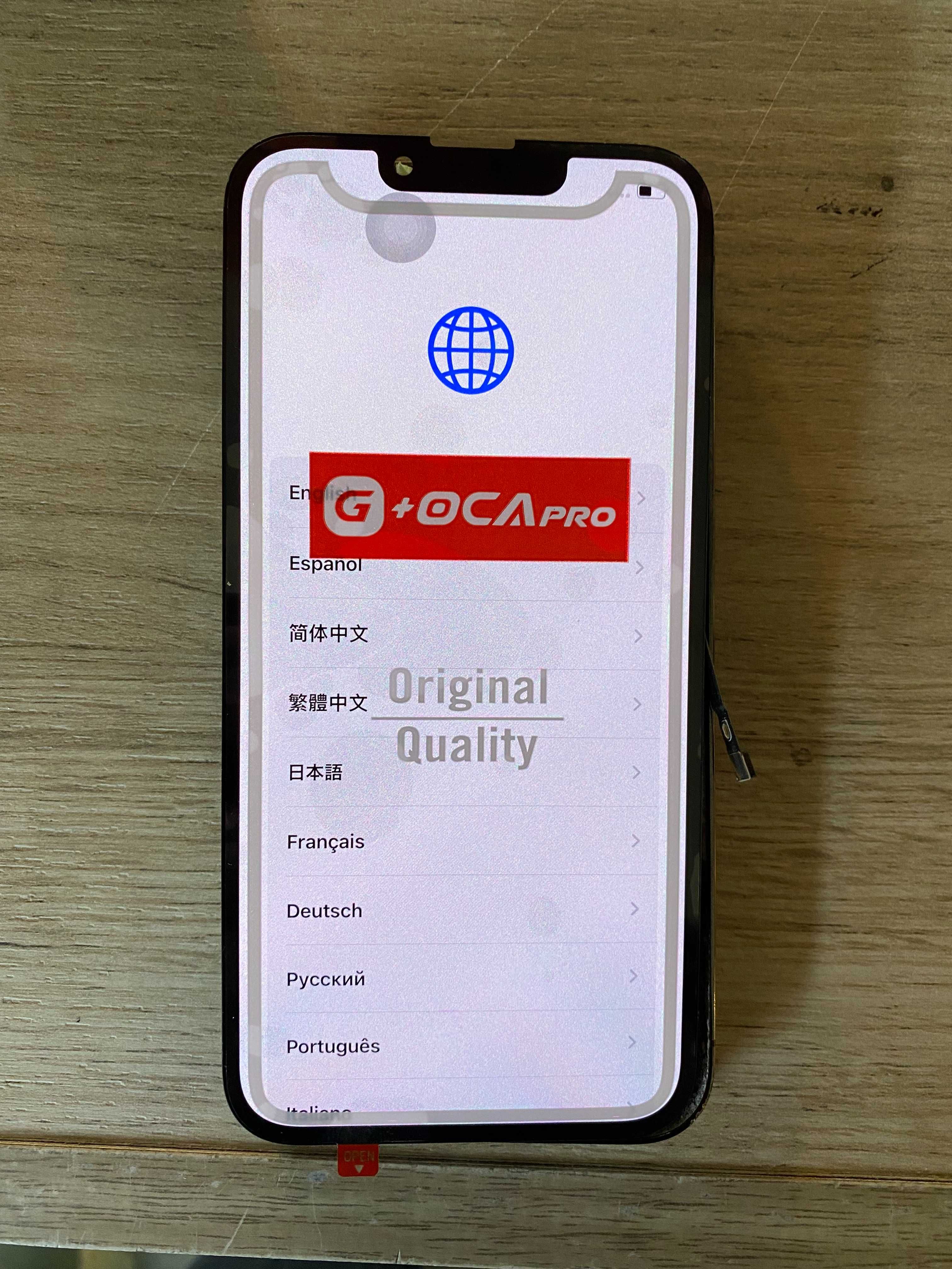 Schimbare Geam / display Iphone 12 pro max / 12 pro / 12