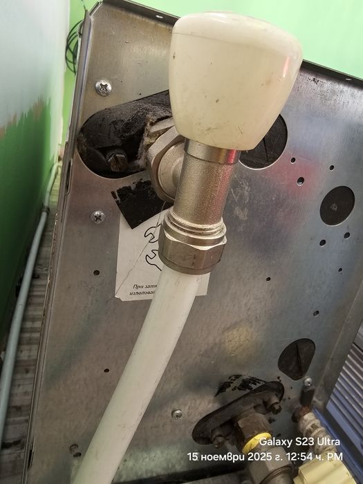 Голям Воден конвектор