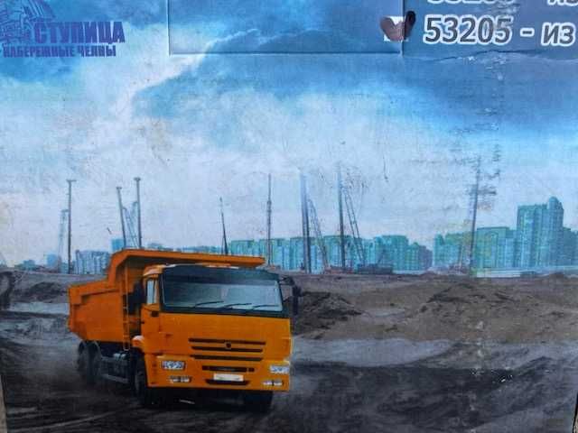 Запчасти КамаЗ,ЗиЛ-130,ГАЗ-53
