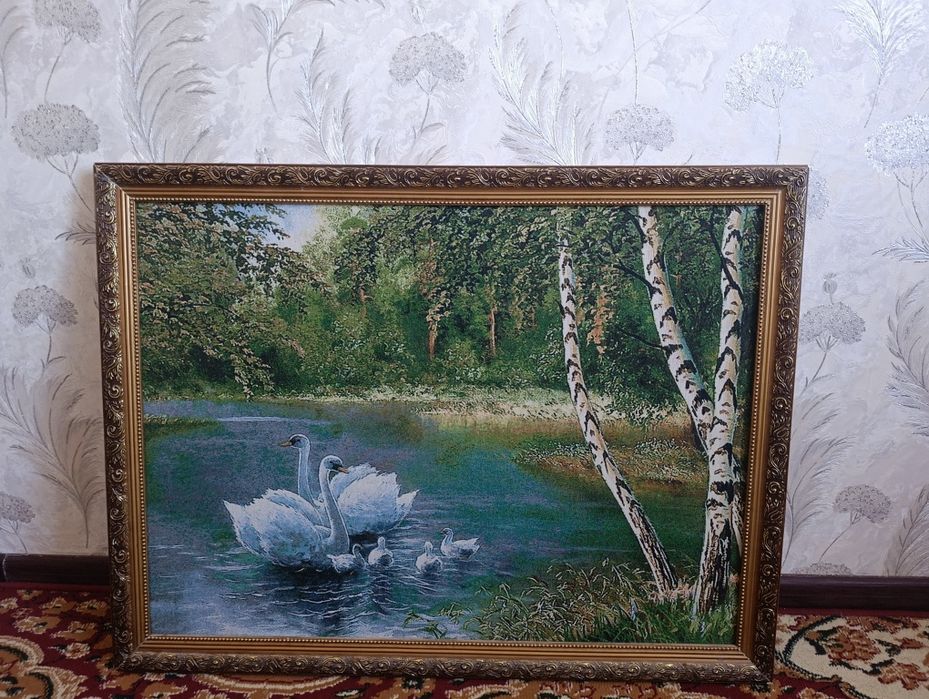 Картина сатылады