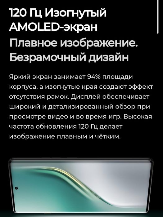 Tecno CAMON 40 Pro  2025 New Super Skidka+Garantiya+Dastavka