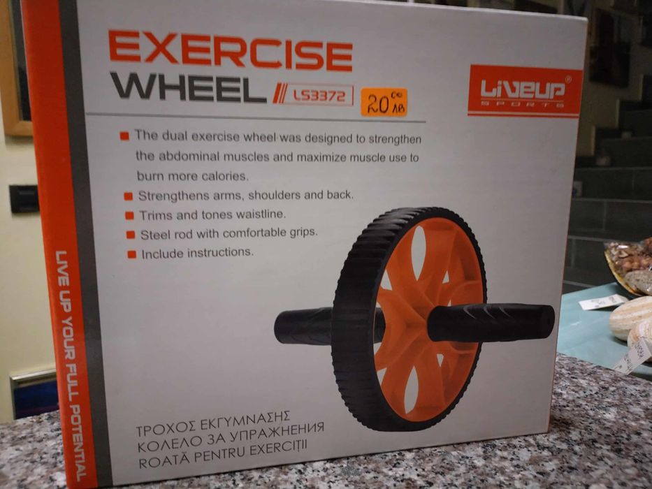 спортно колело за упражнения и фитнес.