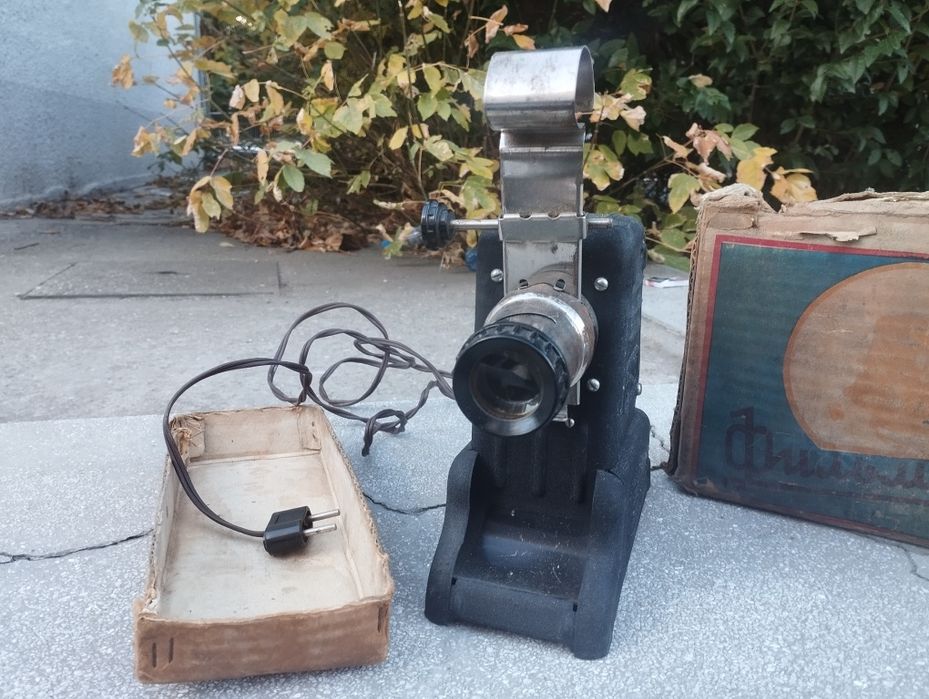 Руски филмоскоп Ф-5 1957 / диапроектор