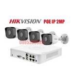 4MP Hikvision КОМПЛЕКТ за Видеонаблюдение с 4 IP Камери и PoE NVR
