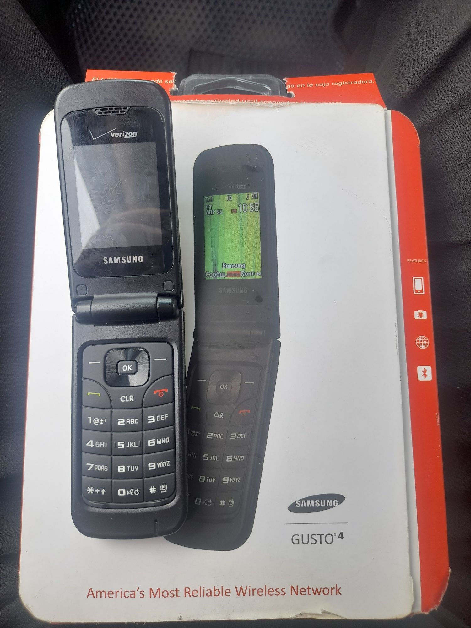 Samsung gusto 4 amerika srochni sotladi