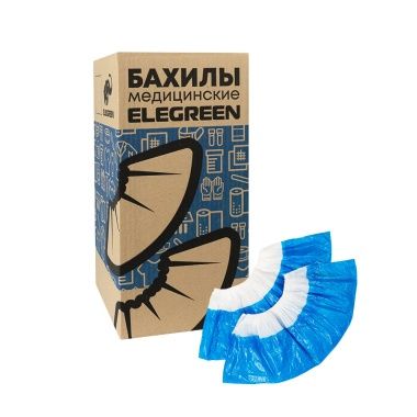 Бахилы 27 плотность двойная подошва российские