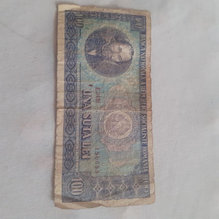 Veioze  și bacnote vechi