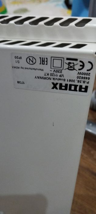 Отоплителен уред, конвектор