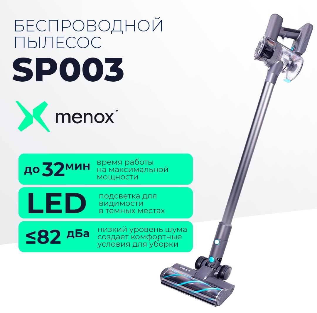 Продам новый Пылесос подарок Пароочиститель