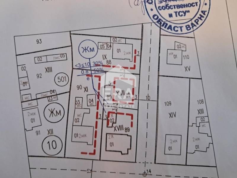 Урегулиран поземлен имот за продажба, с влязъл в сила ПУП и ПРЗ, в сел