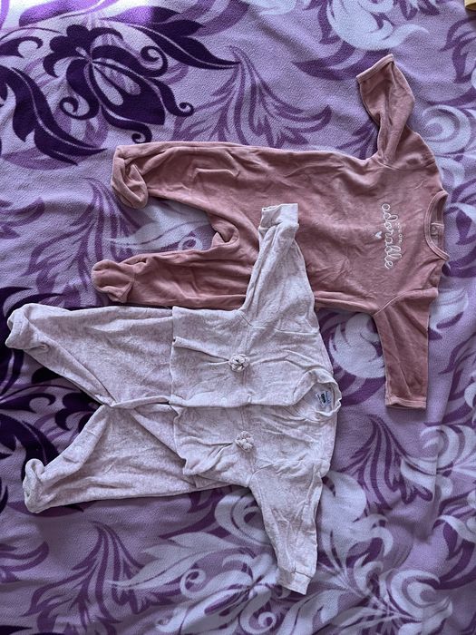 Бодита, гащеризони, ватиран космонавт р-р 68