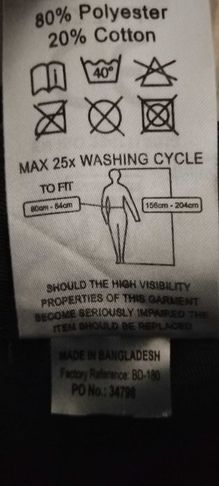 Карго /работен панталон със светлоотразителна лента