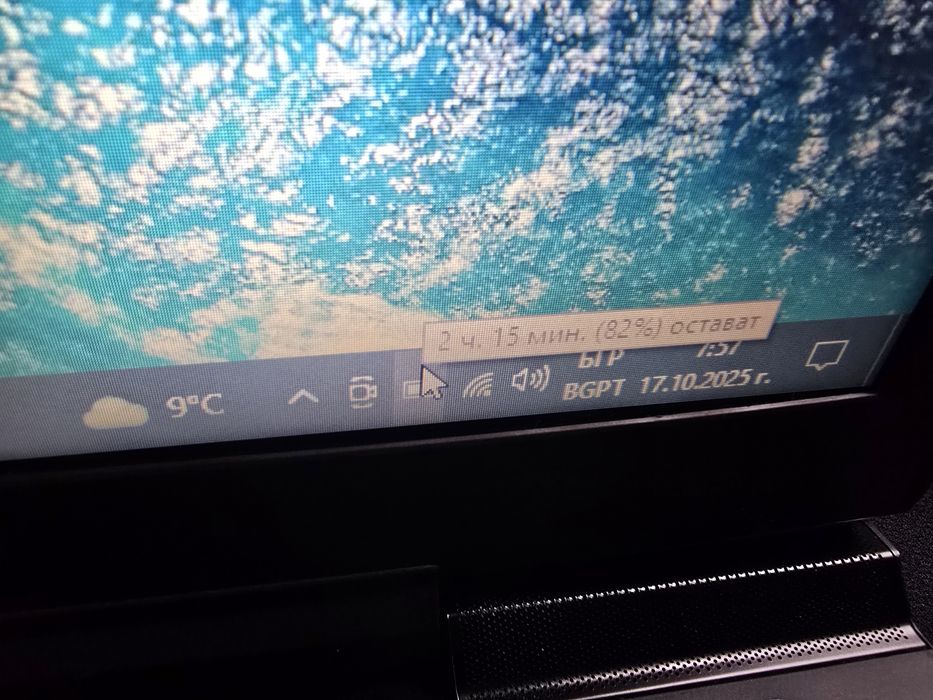 Lenovo IdeaPad 700, i5, 8gb рам, 2T