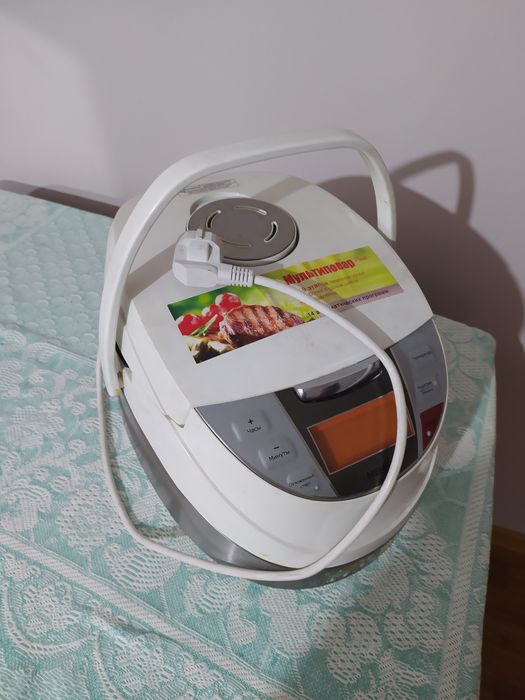 Продам мультиварку