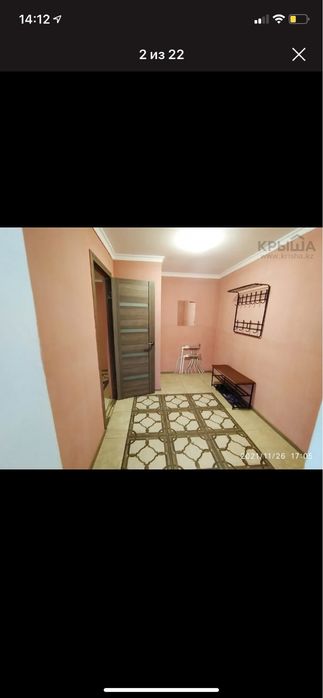 Срочно продам или обменяю баню