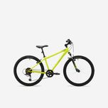 Bicicletă Mtb St 500 24" galben - produs resigilat (nou) Decathlon