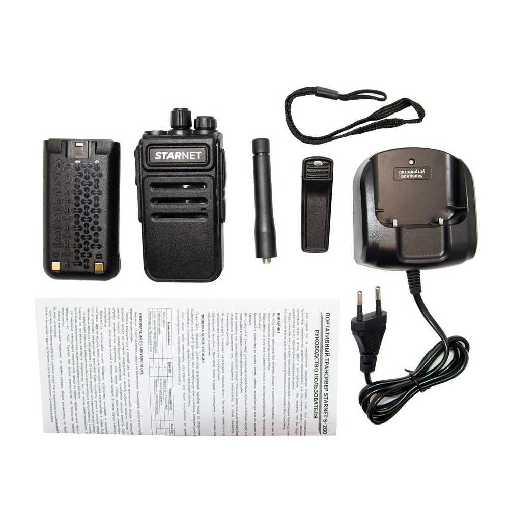 Рация портативная Baofeng UV-5R, Караганда