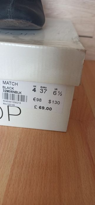 Боти,тип  чорап-50лв